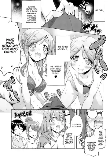 [Aoi Mikan] Inuyama Aoi-chan to Icha Camp Soushuuhen | Lovey-Dovey Camp With Inuyama Aoi-chan Fhentai.net - Page 74