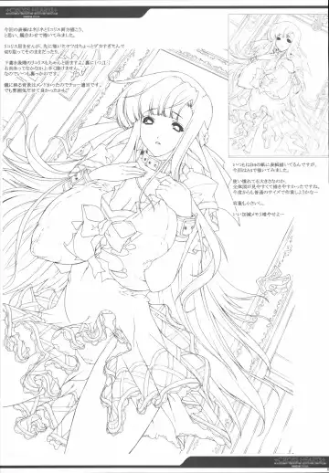 [Erect Sawaru] +CROSS HEARTS+ Fhentai - Page 30