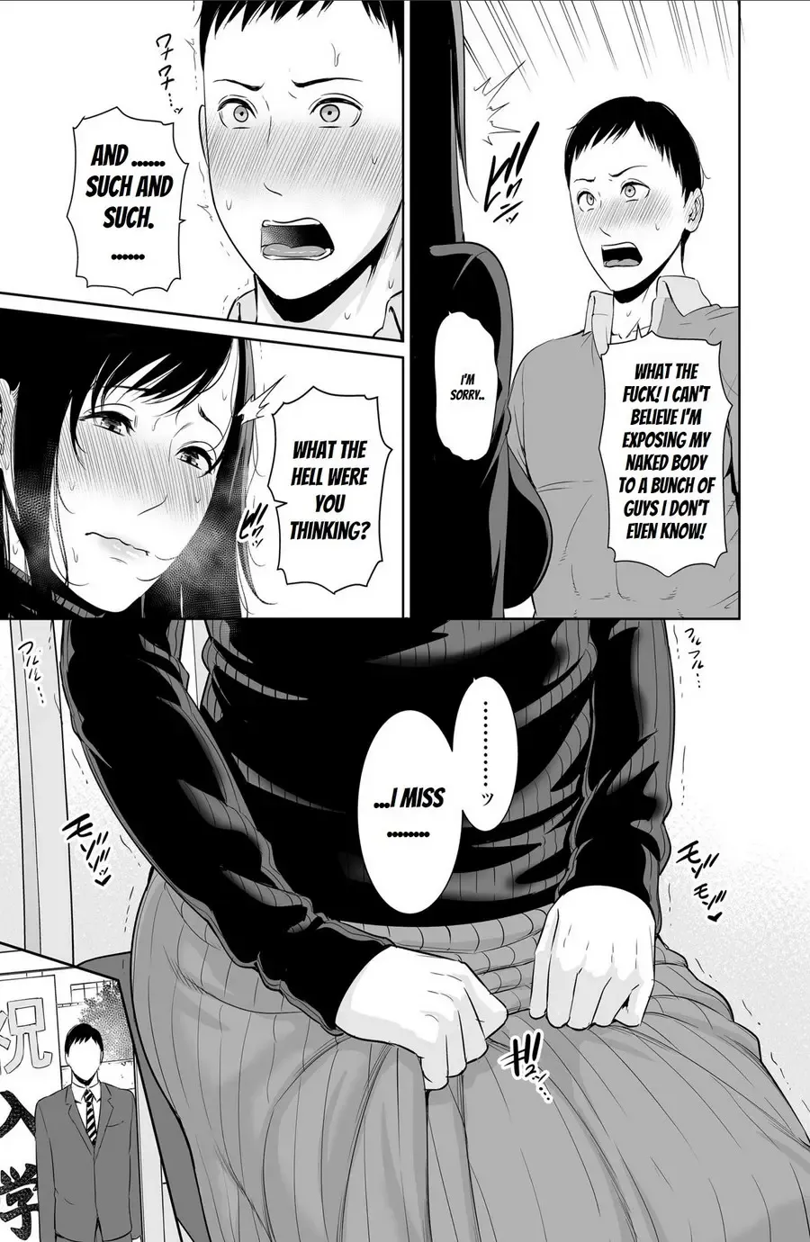 [Gonza] Haha wa Yoru ni Saku Single Mother no Haishin Kiroku Fhentai.net - Page 22