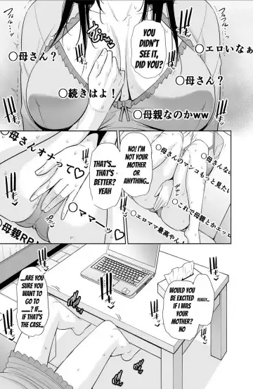 [Gonza] Haha wa Yoru ni Saku Single Mother no Haishin Kiroku Fhentai.net - Page 12