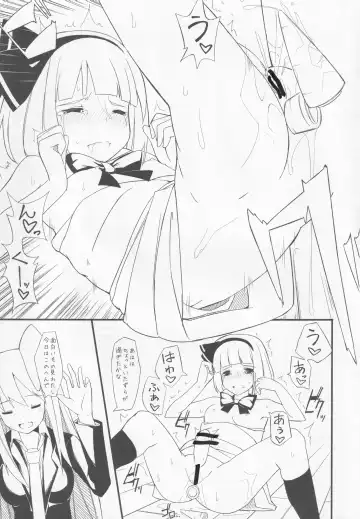 [Itose Ikuto] Yomunko Tinko Preview Fhentai - Page 12