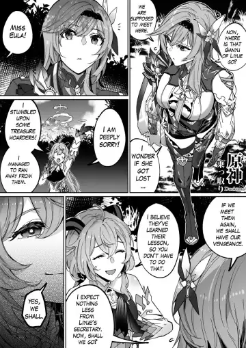 Read [Duokuma] Genshin Nottori - Fhentai.net