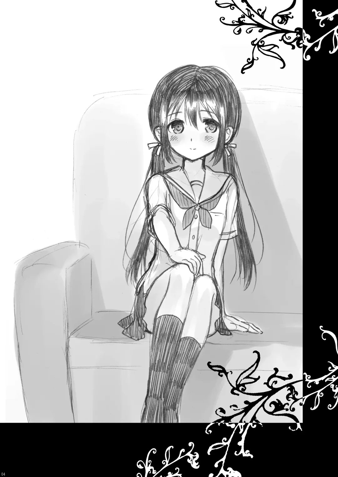 [Komi Zumiko] Shunka - Watashi to Ani no Natsuyasumi Fhentai.net - Page 3