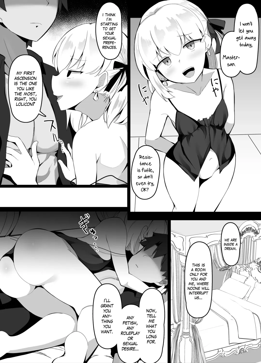 [Corundum] Kama VS Kama Fhentai - Page 1