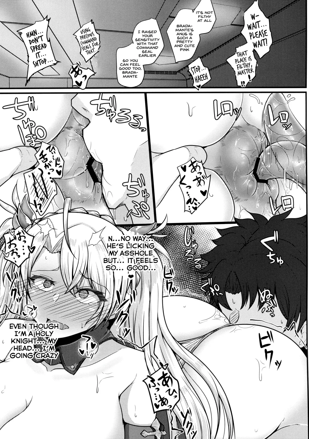 [Takanotume] Bradamante ga Oshiri de OnaSuppo Suru Hon Fhentai.net - Page 12