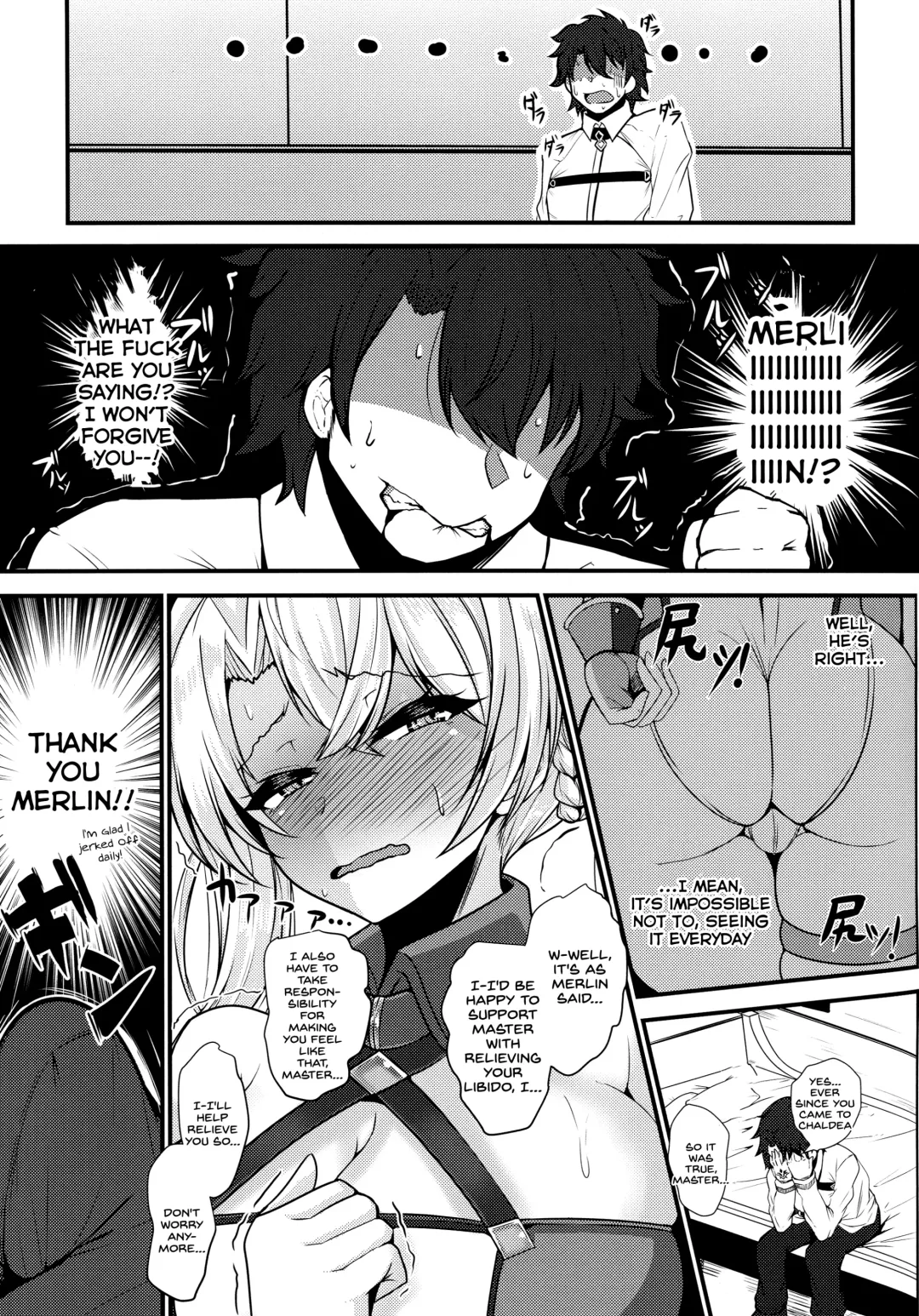 [Takanotume] Bradamante ga Oshiri de OnaSuppo Suru Hon Fhentai.net - Page 4