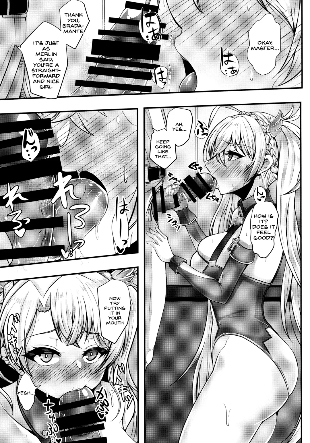 [Takanotume] Bradamante ga Oshiri de OnaSuppo Suru Hon Fhentai.net - Page 6