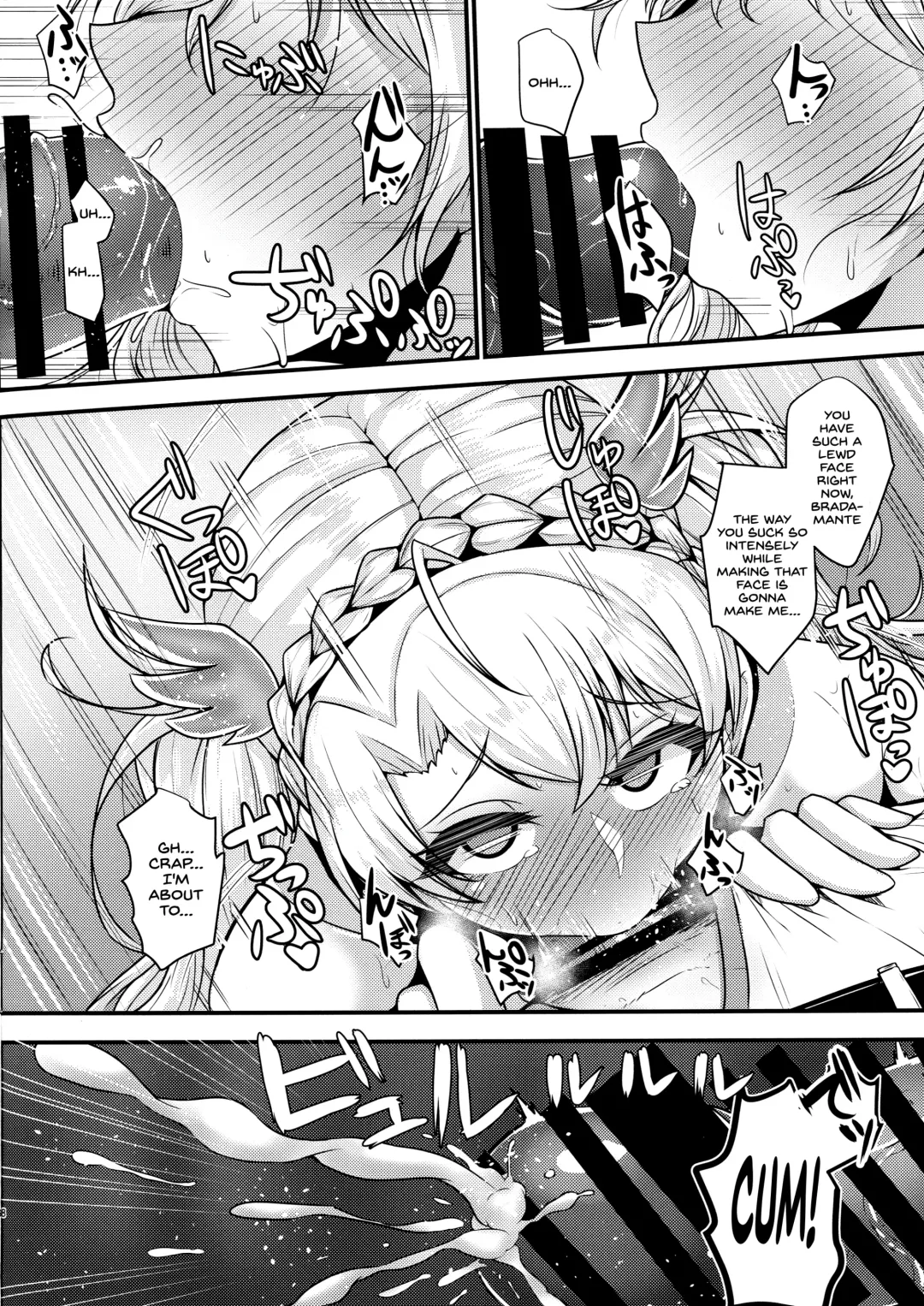 [Takanotume] Bradamante ga Oshiri de OnaSuppo Suru Hon Fhentai.net - Page 7