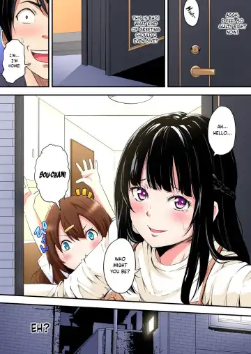 [Kuroto] Gal Mama to Pakopako SEX ~ Hitozuma no Chouzetsu Tech ni Majiiki Zetchou! Ch. 4 Fhentai - Page 25