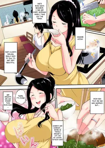 [Kuroto] Gal Mama to Pakopako SEX ~ Hitozuma no Chouzetsu Tech ni Majiiki Zetchou! Ch. 4 Fhentai - Page 7