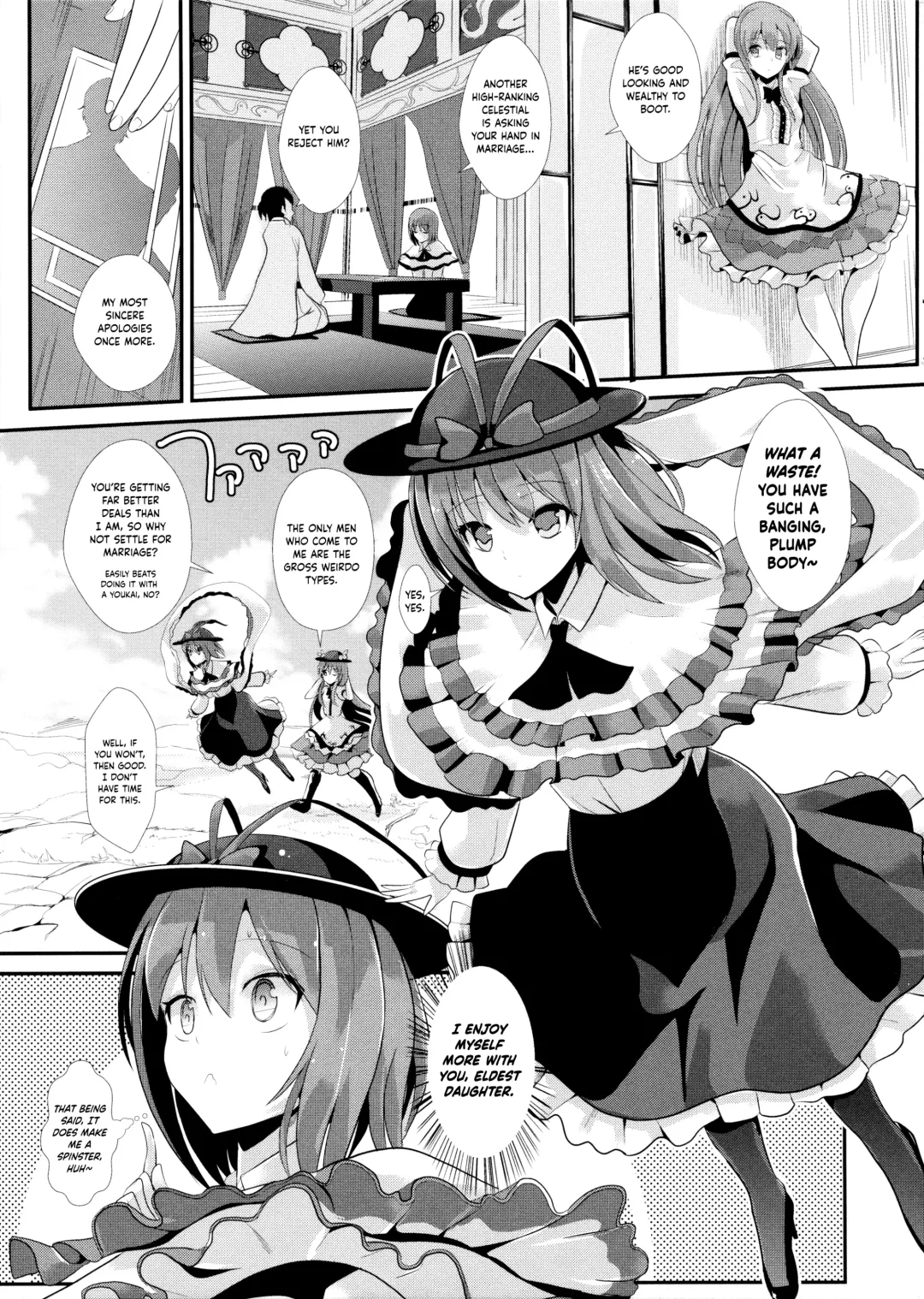 [Haitokukan] Touhou Kabeshiri 5 Nagae Iku | Touhou Stuck-in-Wall 5 Iku Nagae Fhentai.net - Page 3