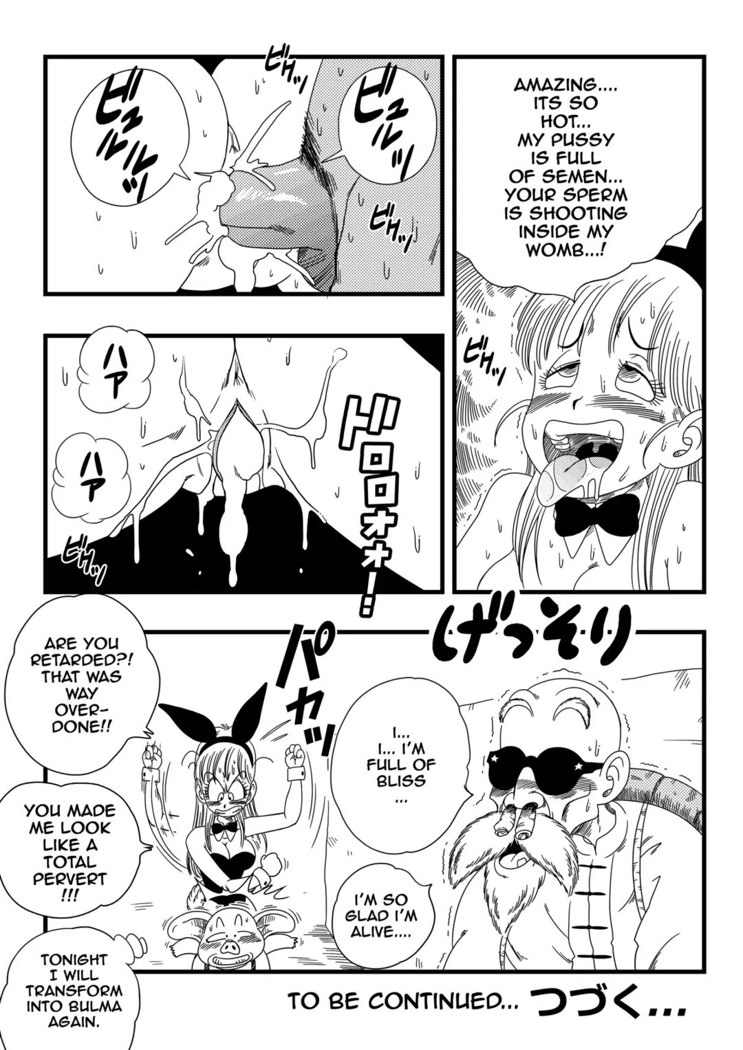 [Yamamoto] Bunny Girl Transformation (decensored) Fhentai - Page 20