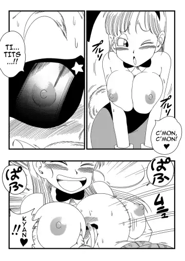 [Yamamoto] Bunny Girl Transformation (decensored) Fhentai - Page 9