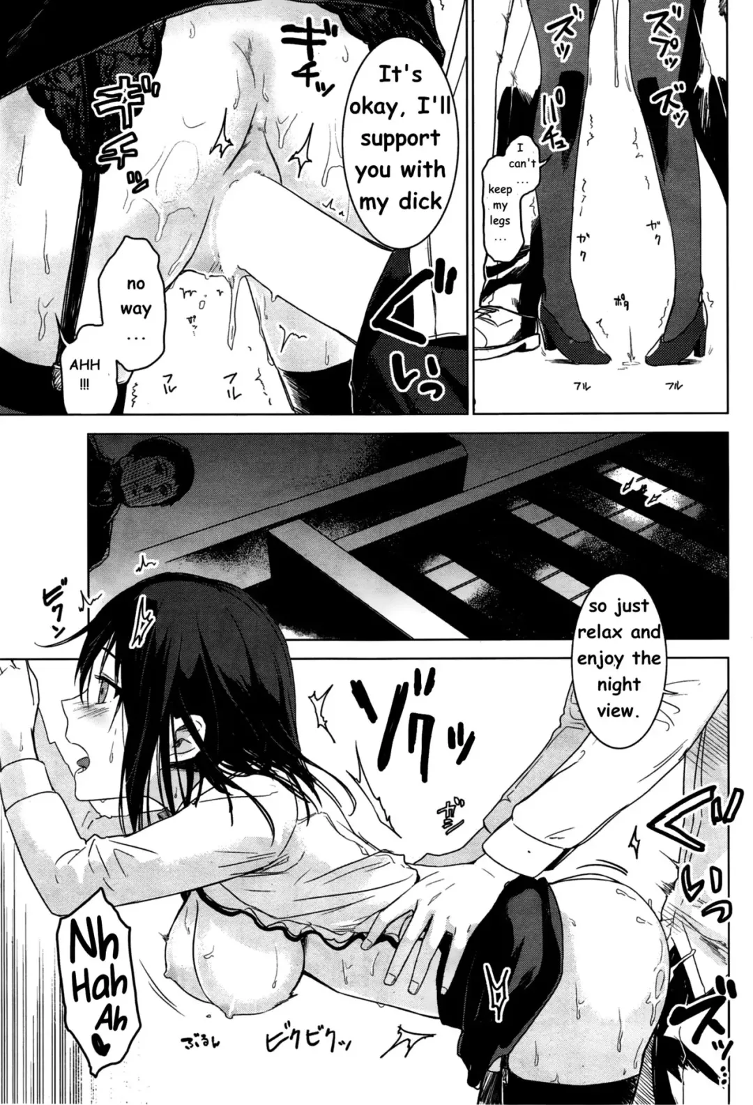 [Misato Nana] Yanagi-san no Zangyou Teate Fhentai.net - Page 13