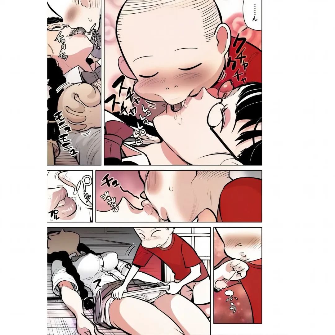 [Seidenki] Namaiki na Ane ni Ikisugita Itazura Fhentai - Page 20