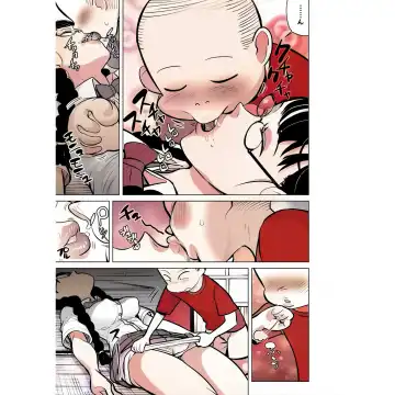 [Seidenki] Namaiki na Ane ni Ikisugita Itazura Fhentai - Page 20