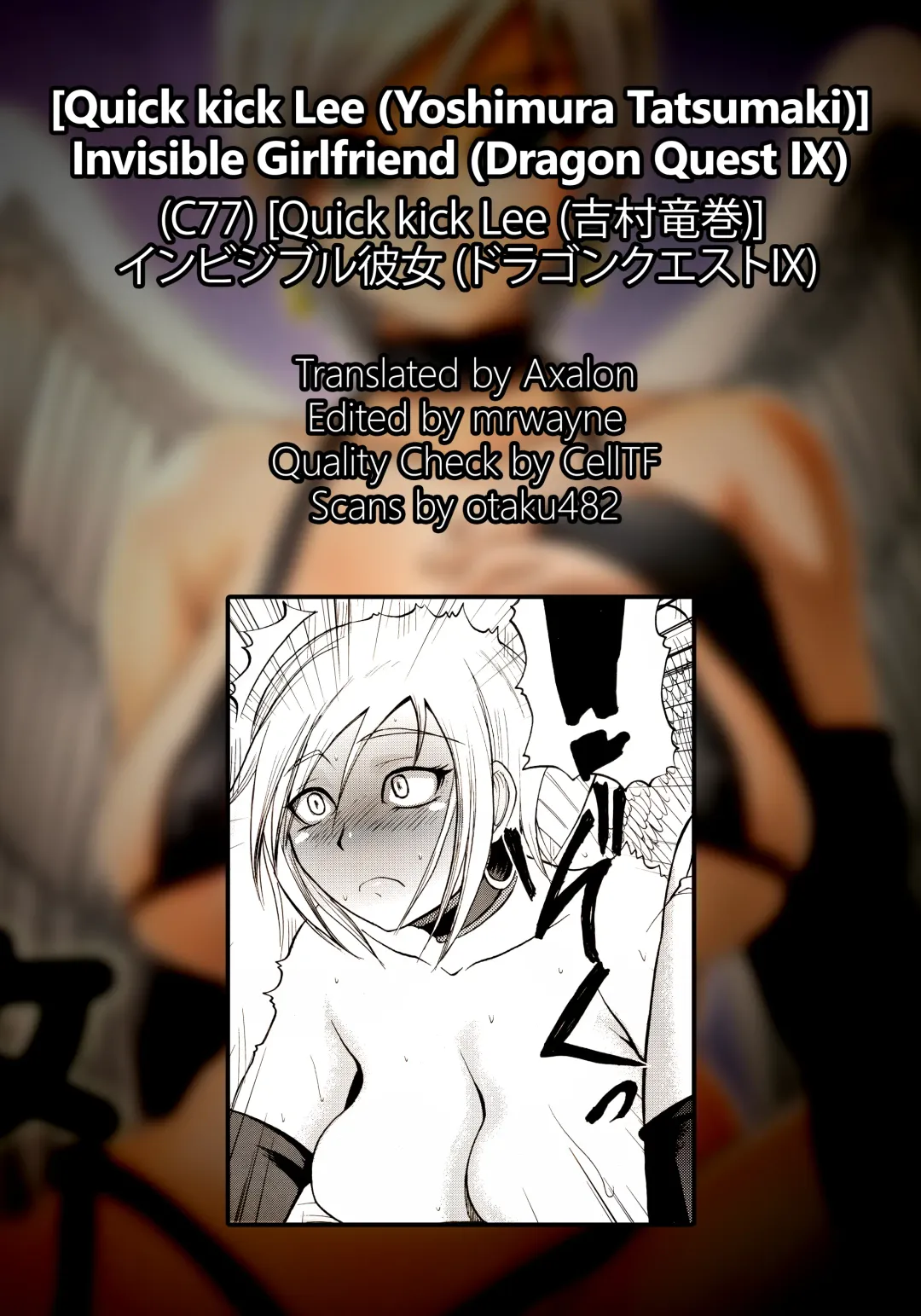 [Yoshimura Tatsumaki] Invisible Kanojo | Invisible Girlfriend Fhentai - Page 27