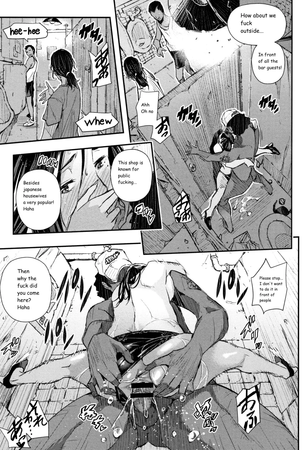 [Sakomae Aichi] Resort wa Kiken na Kaori | The dangerous smell of the island resort Fhentai - Page 13
