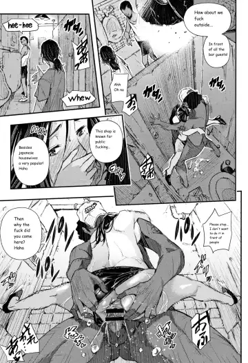 [Sakomae Aichi] Resort wa Kiken na Kaori | The dangerous smell of the island resort Fhentai - Page 13