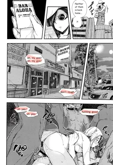 [Sakomae Aichi] Resort wa Kiken na Kaori | The dangerous smell of the island resort Fhentai - Page 8