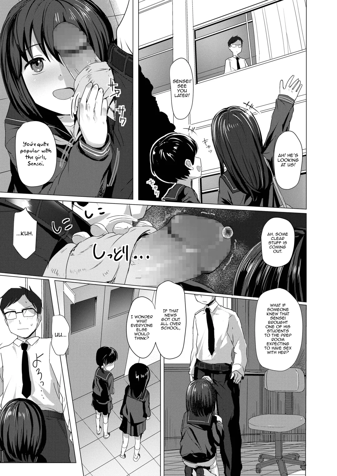 [Rondonko] Nagai Mono ni Makareru | Wrapped In Its Length Fhentai.net - Page 7