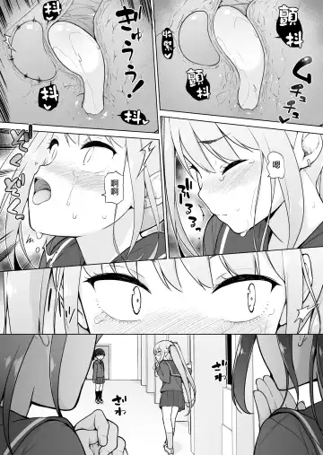 Namaiki Yankee ga Josou o Shitara Fhentai.net - Page 36