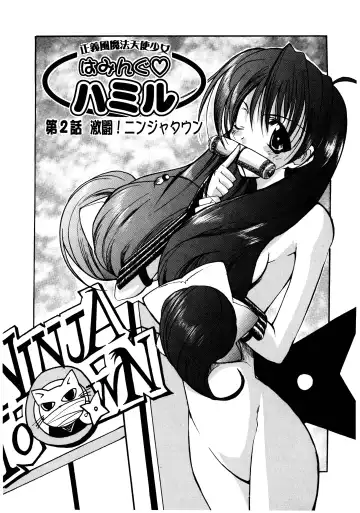 [Misakura Nankotsu] Gotai Choo Manzoku Fhentai - Page 34