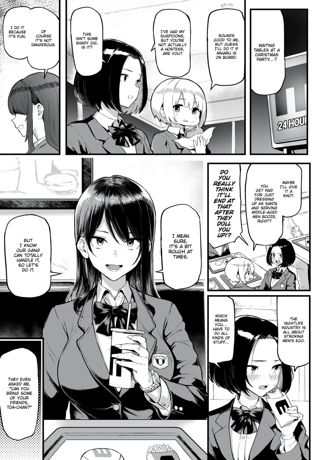 [Meme50] I Love Money Fhentai - Page 34