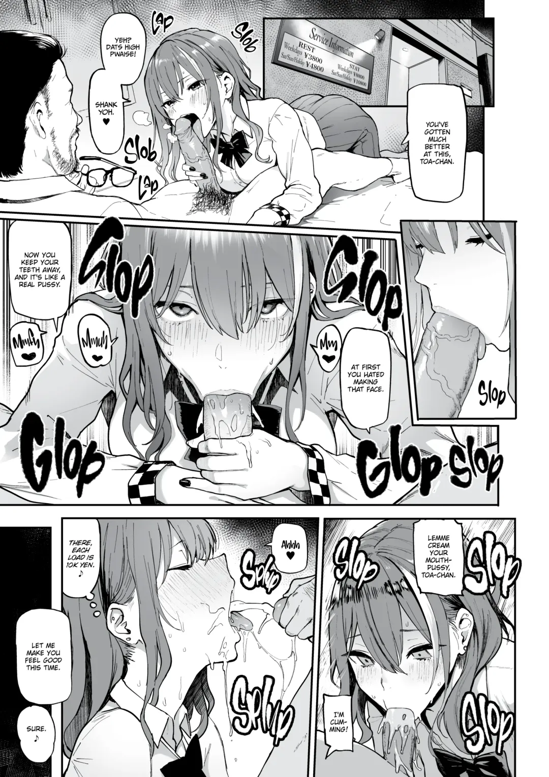 [Meme50] I Love Money Fhentai - Page 4