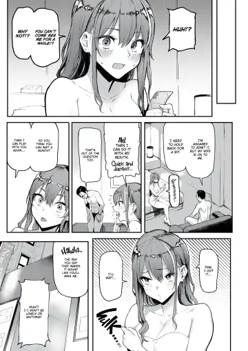 [Meme50] I Love Money Fhentai - Page 8