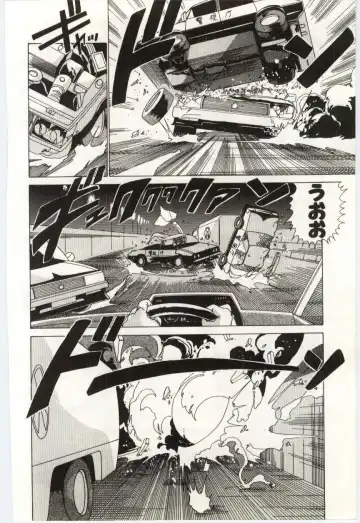 [Watanabe Yoshimasa] Akuma Shiiku Kan Fhentai - Page 135