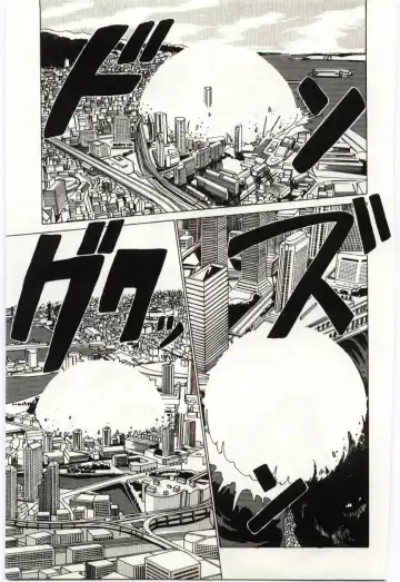 [Watanabe Yoshimasa] Akuma Shiiku Kan Fhentai - Page 174