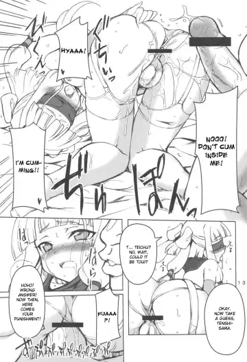 [Hata] Aigan Tenshi Fhentai.net - Page 15