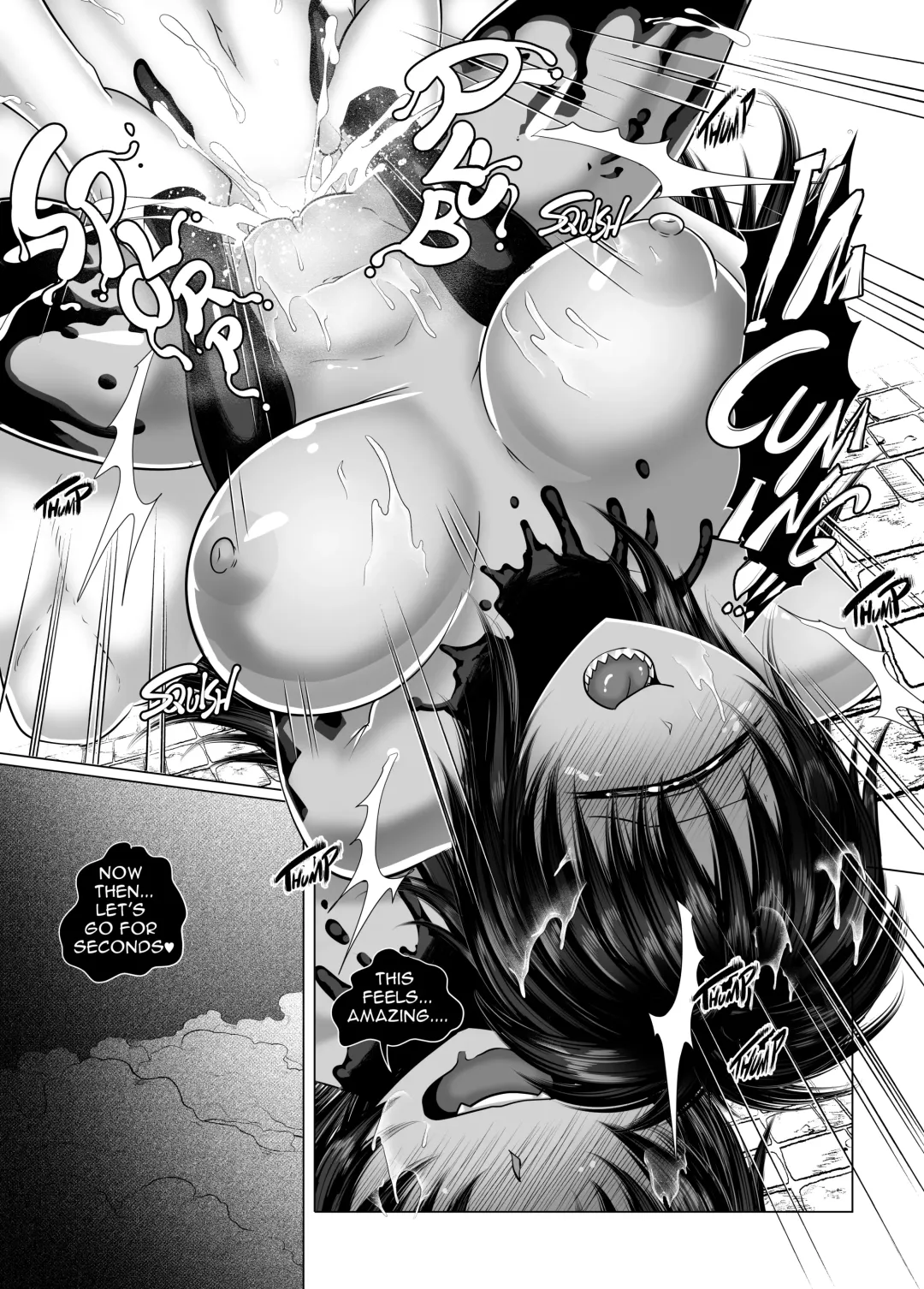 [Kikunyi] The Gazer Fhentai - Page 22