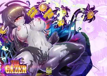 [Kikunyi] The Gazer - Fhentai