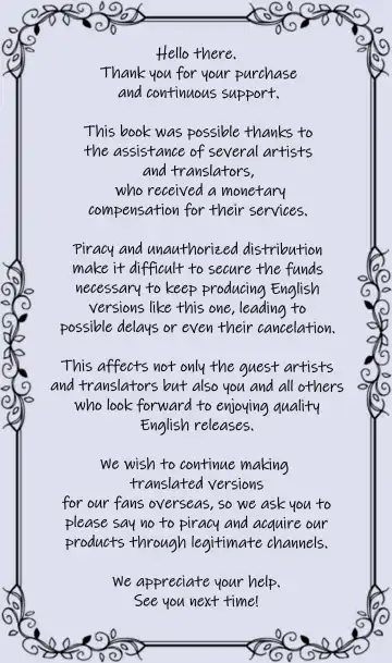 [Kikunyi] The Gazer Fhentai - Page 3