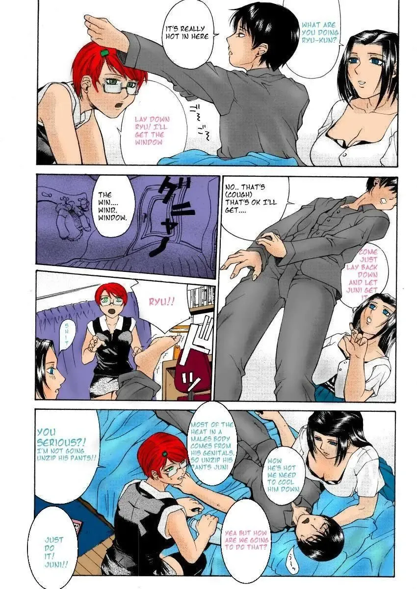 [Akino Hidefumi] Sick Day Fhentai.net - Page 4