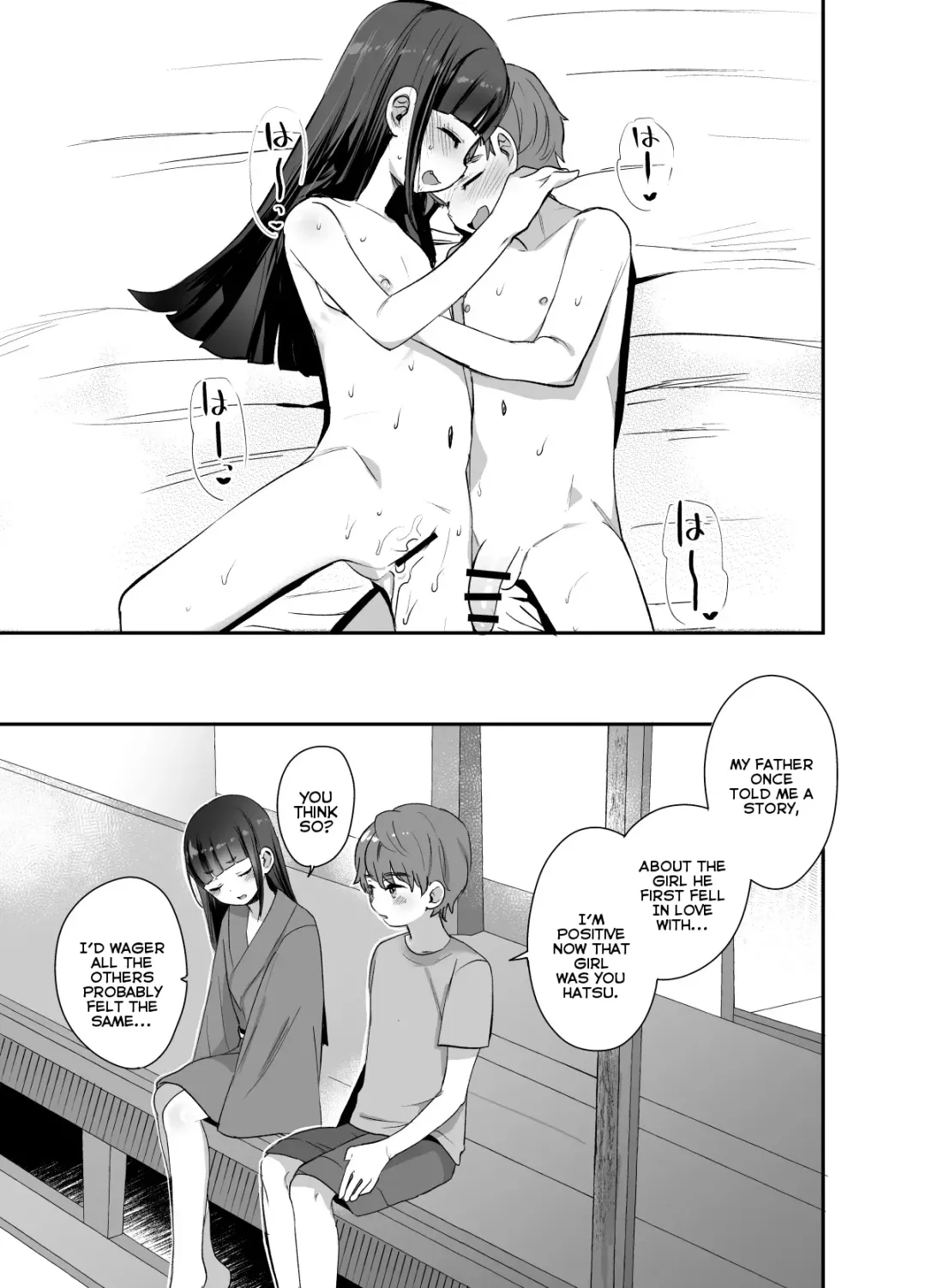 [Ronrinri Ronri] Hatsumono Daisuki Hatsu-san ga Hajimete Kyokon ni Makeru Hanashi | A Story Where the Virgin Loving Hatsu-san Loses to My Virgin Huge Dick Fhentai - Page 24