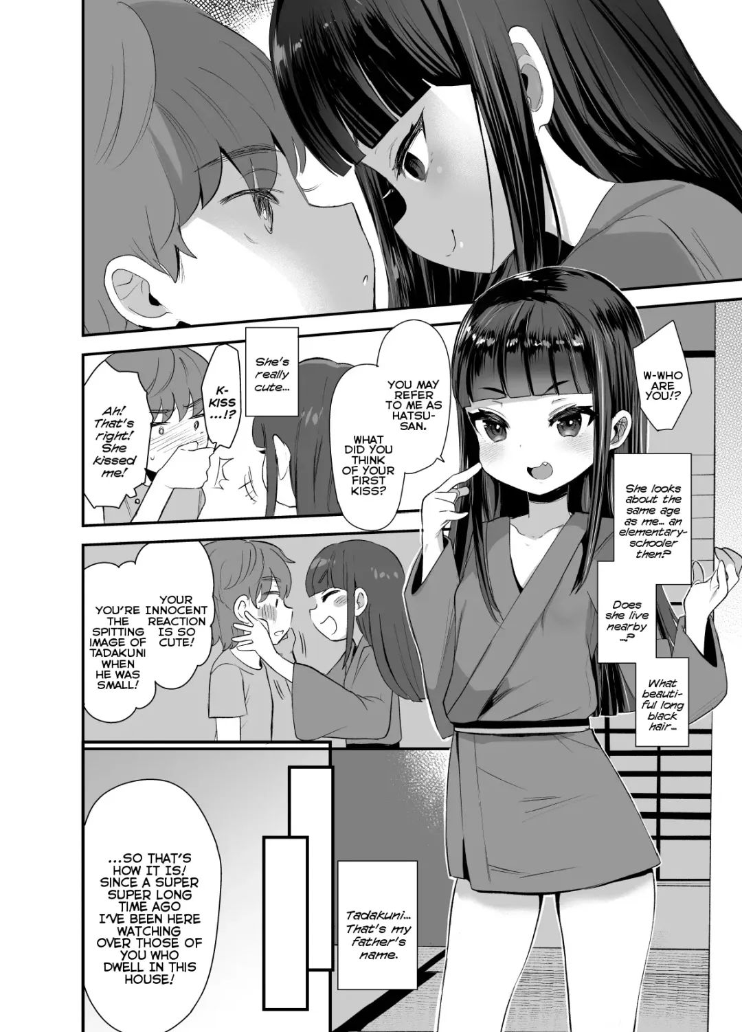[Ronrinri Ronri] Hatsumono Daisuki Hatsu-san ga Hajimete Kyokon ni Makeru Hanashi | A Story Where the Virgin Loving Hatsu-san Loses to My Virgin Huge Dick Fhentai - Page 3