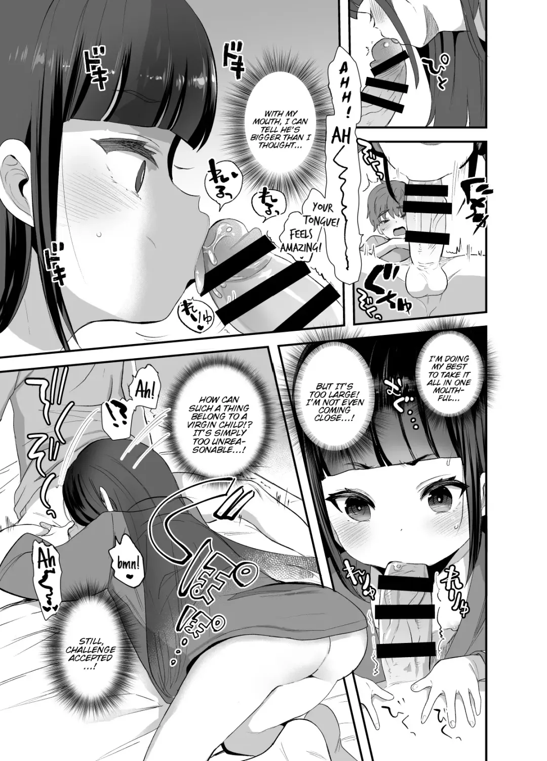 [Ronrinri Ronri] Hatsumono Daisuki Hatsu-san ga Hajimete Kyokon ni Makeru Hanashi | A Story Where the Virgin Loving Hatsu-san Loses to My Virgin Huge Dick Fhentai - Page 8