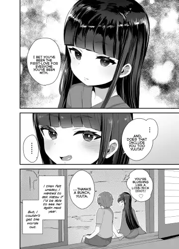 [Ronrinri Ronri] Hatsumono Daisuki Hatsu-san ga Hajimete Kyokon ni Makeru Hanashi | A Story Where the Virgin Loving Hatsu-san Loses to My Virgin Huge Dick Fhentai - Page 25