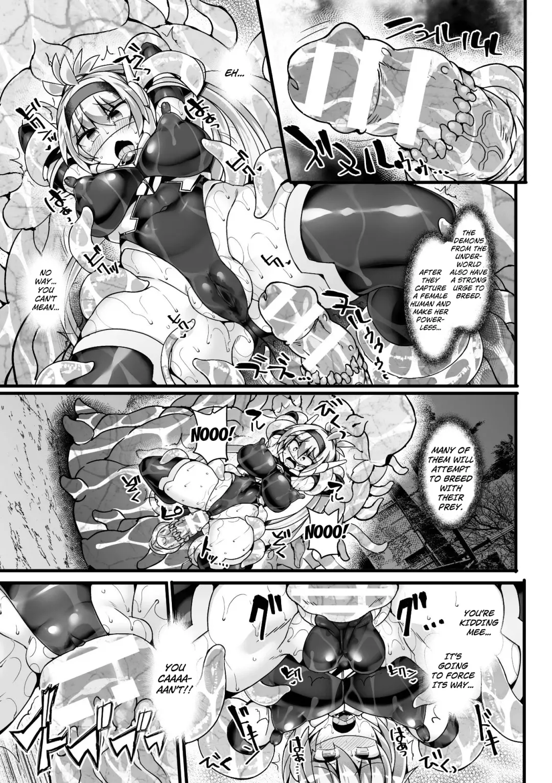 [Hisui] Shinsou Makou Shoujo THE COMIC Shiroki Seiken no Rizuve to Akaki Senrai no Raiza Episode 1 Fhentai - Page 29