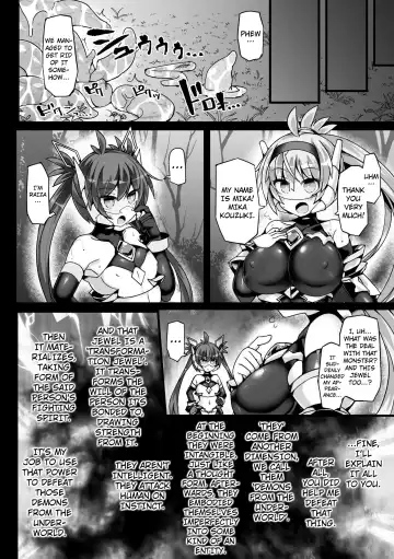 [Hisui] Shinsou Makou Shoujo THE COMIC Shiroki Seiken no Rizuve to Akaki Senrai no Raiza Episode 1 Fhentai - Page 12