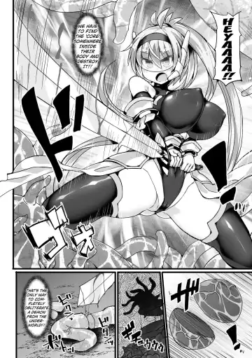 [Hisui] Shinsou Makou Shoujo THE COMIC Shiroki Seiken no Rizuve to Akaki Senrai no Raiza Episode 1 Fhentai - Page 16