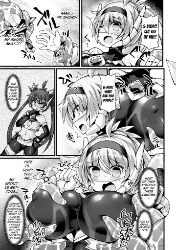 [Hisui] Shinsou Makou Shoujo THE COMIC Shiroki Seiken no Rizuve to Akaki Senrai no Raiza Episode 1 Fhentai - Page 19