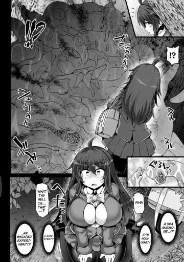 [Hisui] Shinsou Makou Shoujo THE COMIC Shiroki Seiken no Rizuve to Akaki Senrai no Raiza Episode 1 Fhentai - Page 6