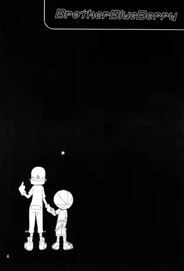 [Hoshiai Hilo] Brother Blue Berry Fhentai - Page 3