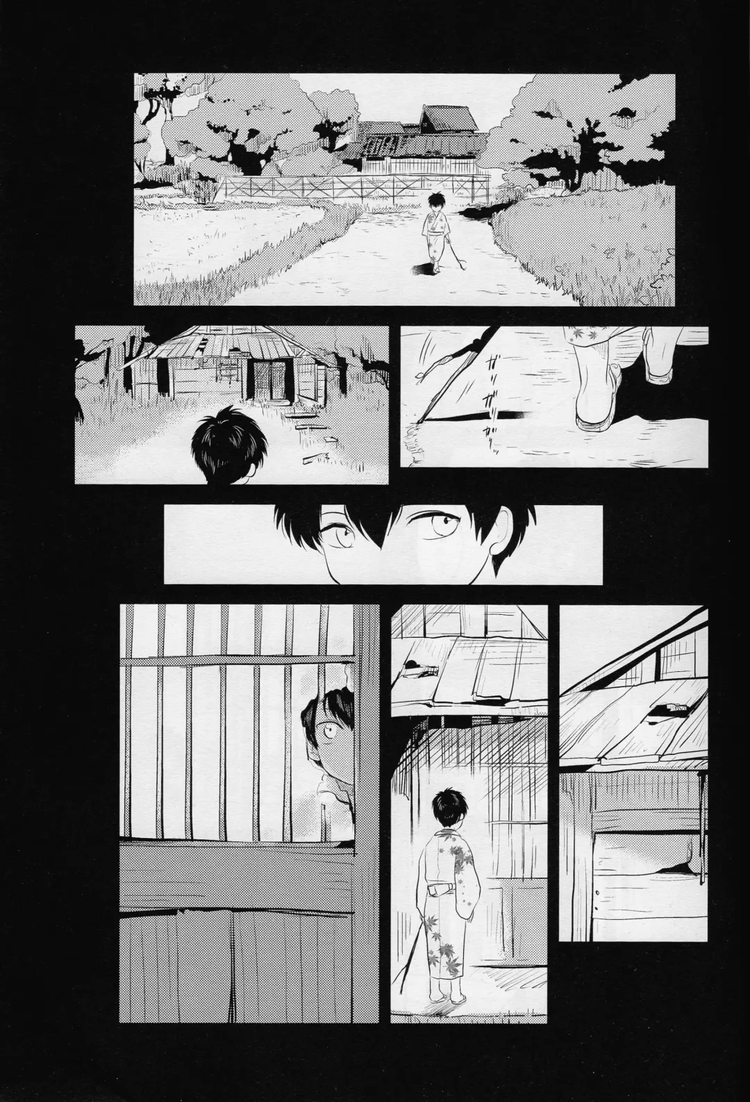 [Harada] Tandeki Fhentai - Page 3