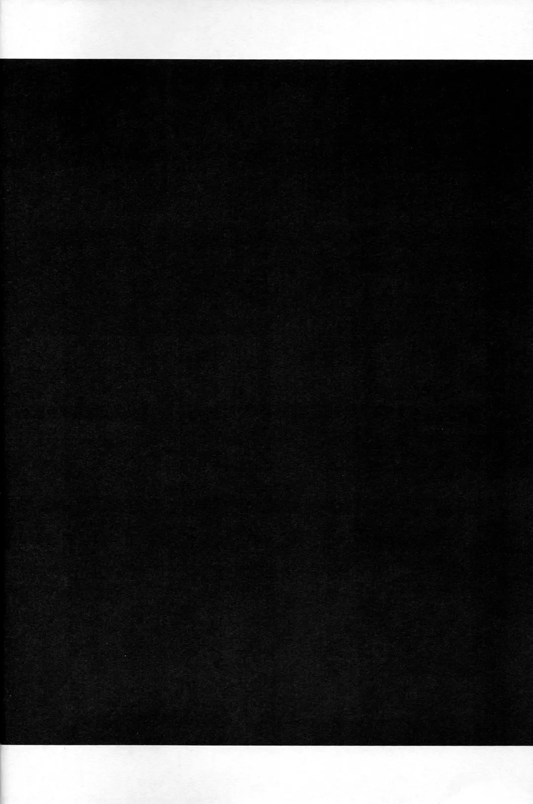 [Harada] Tandeki Fhentai - Page 8