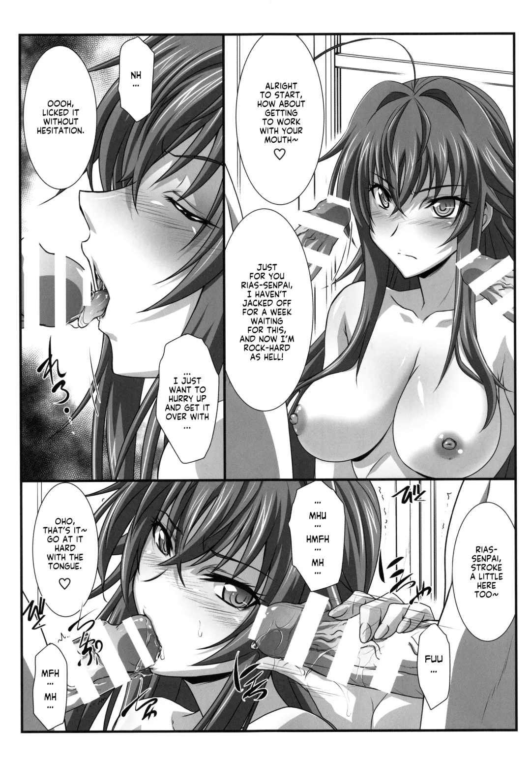 [Mutou Keiji] SPIRAL ZONE DxD II Fhentai - Page 6
